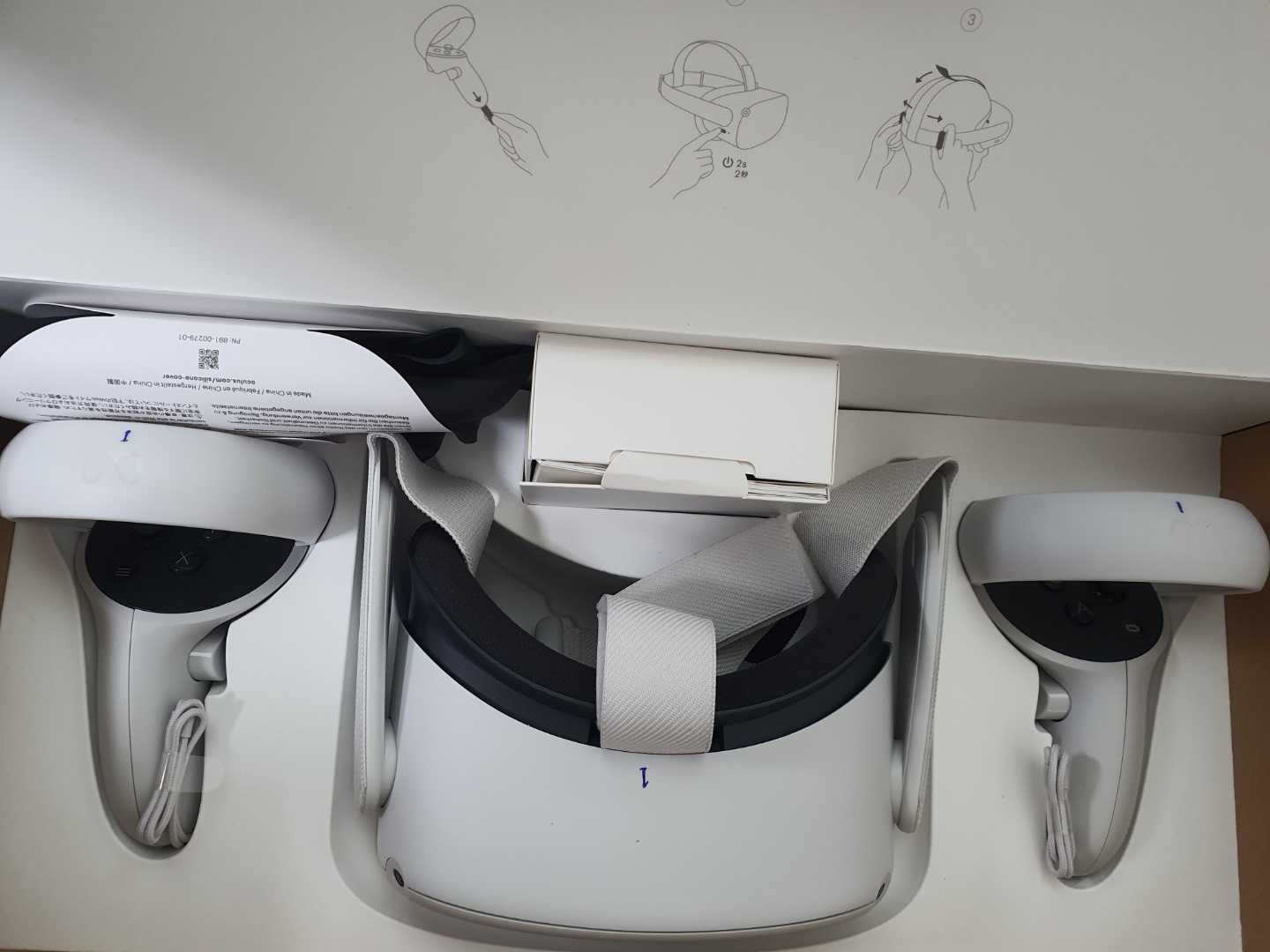 오큘러스 기기.jpg