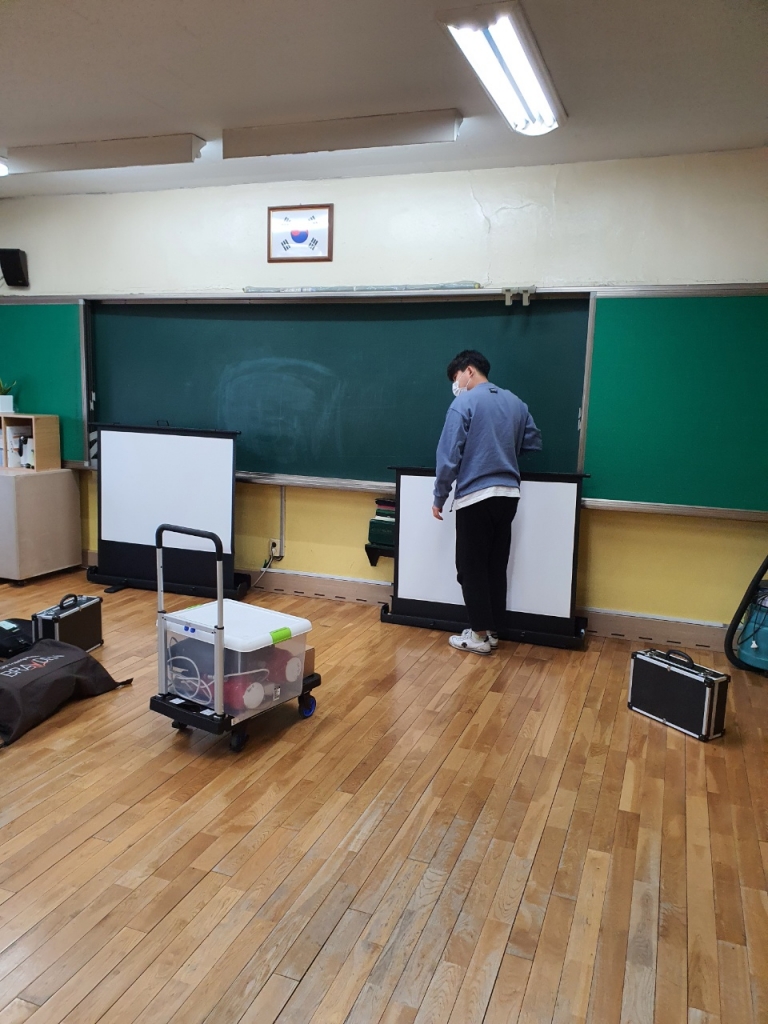 학교안전체험교육