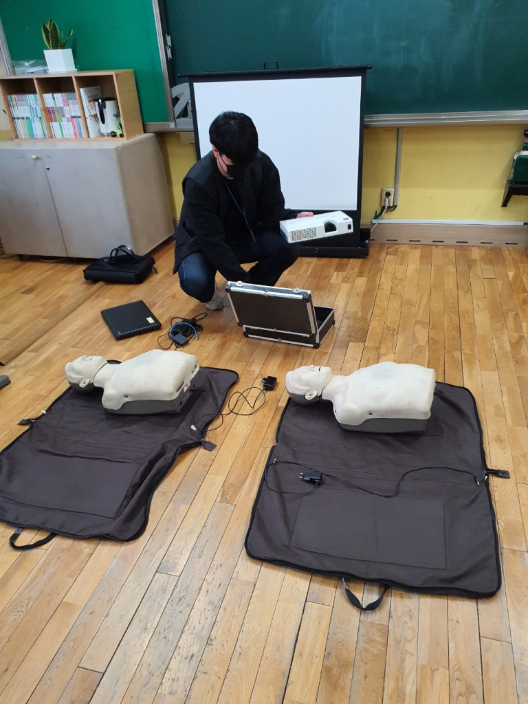 학교안전체험교육