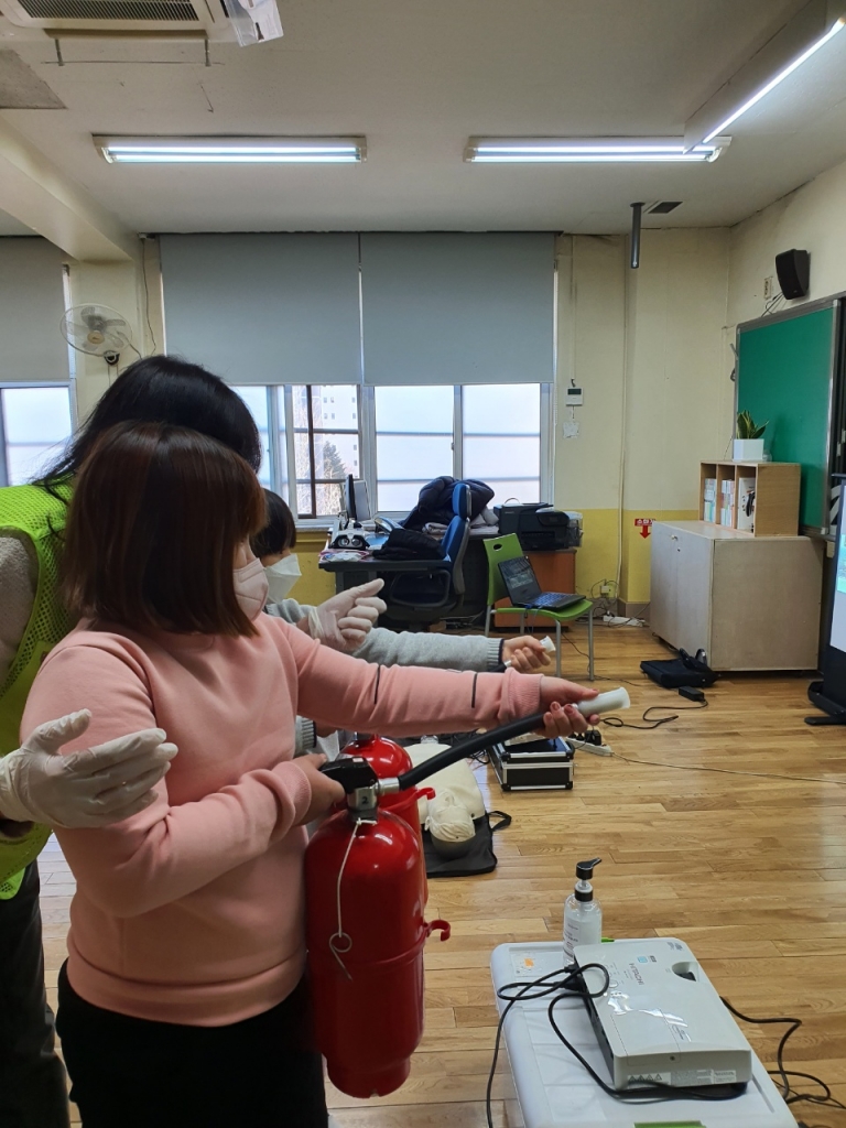 학교안전체험교육