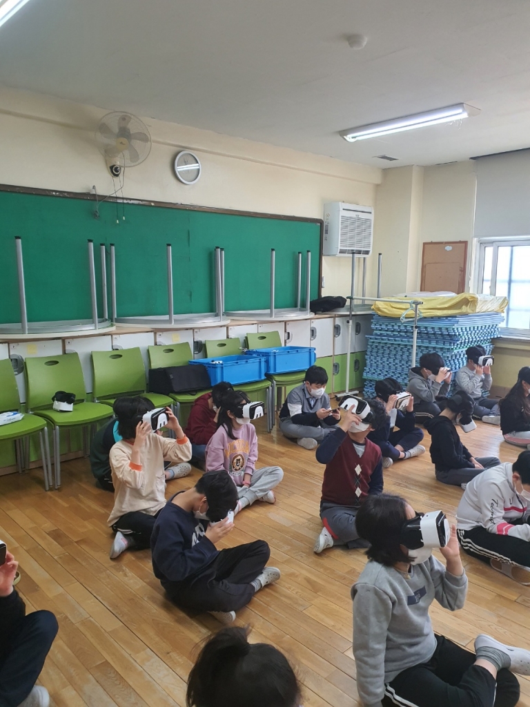 학교안전체험교육