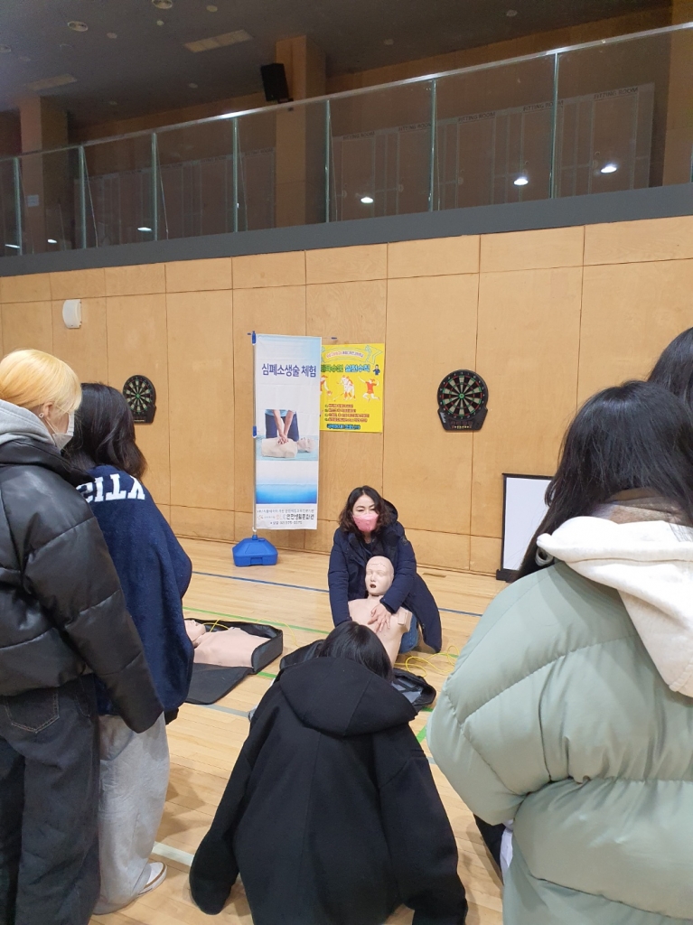 안전체험교육 (서울예림디자인고등학교)