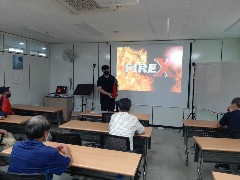 안전체험교육(구로구)