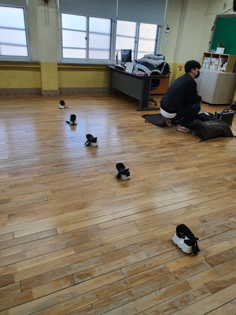 학교안전체험교육