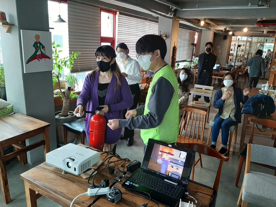 안전체험교육(구로구)