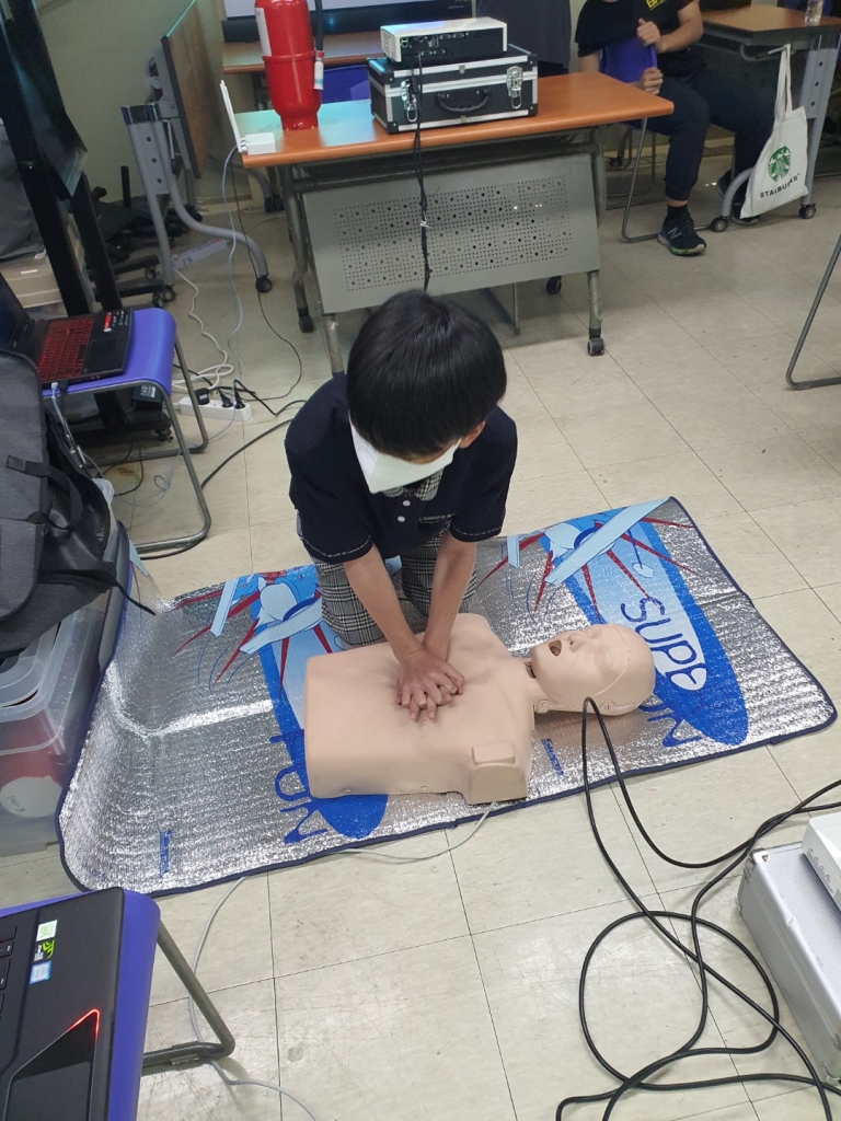 학교 안전체험교육 