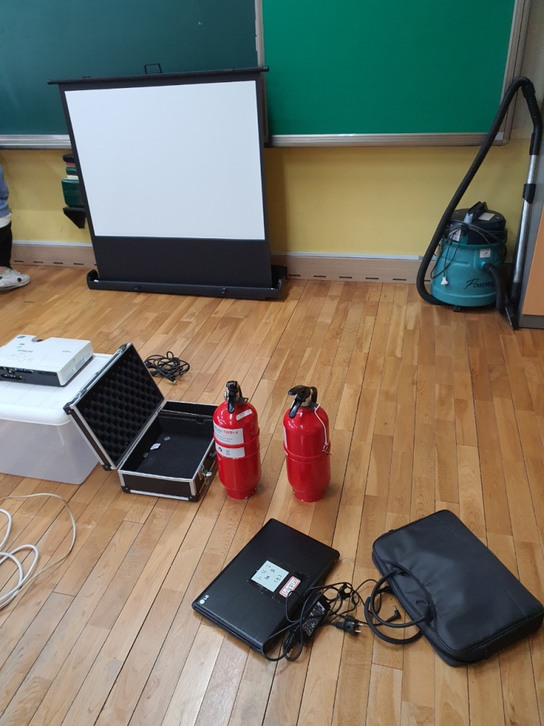 학교안전체험교육