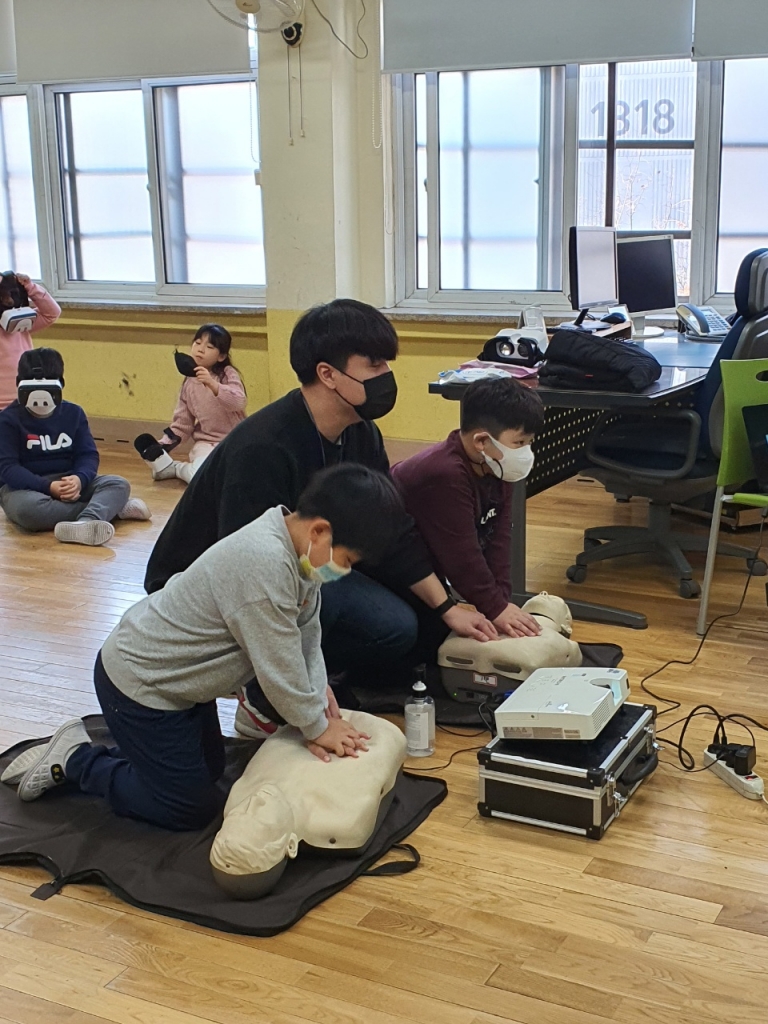 학교안전체험교육