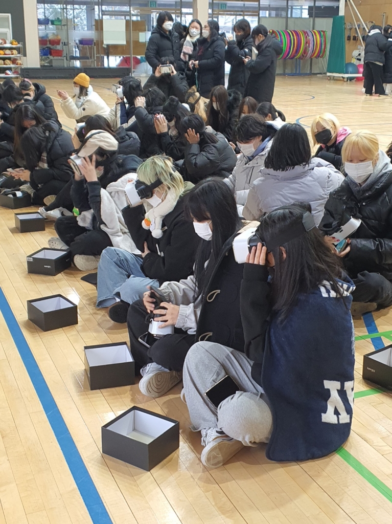 안전체험교육 (서울예림디자인고등학교)