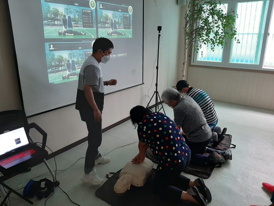 안전체험교육(구로구)