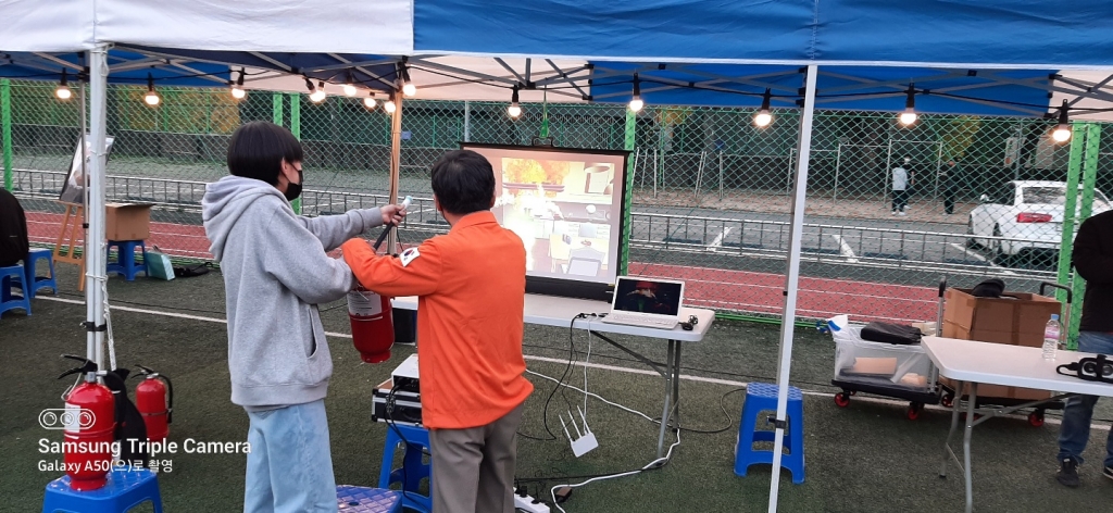 소회기 시뮬레이터 사용 소화훈련체험