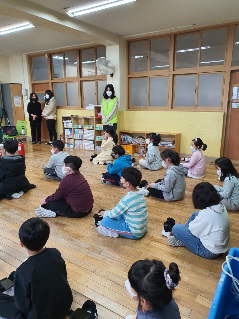 학교안전체험교육