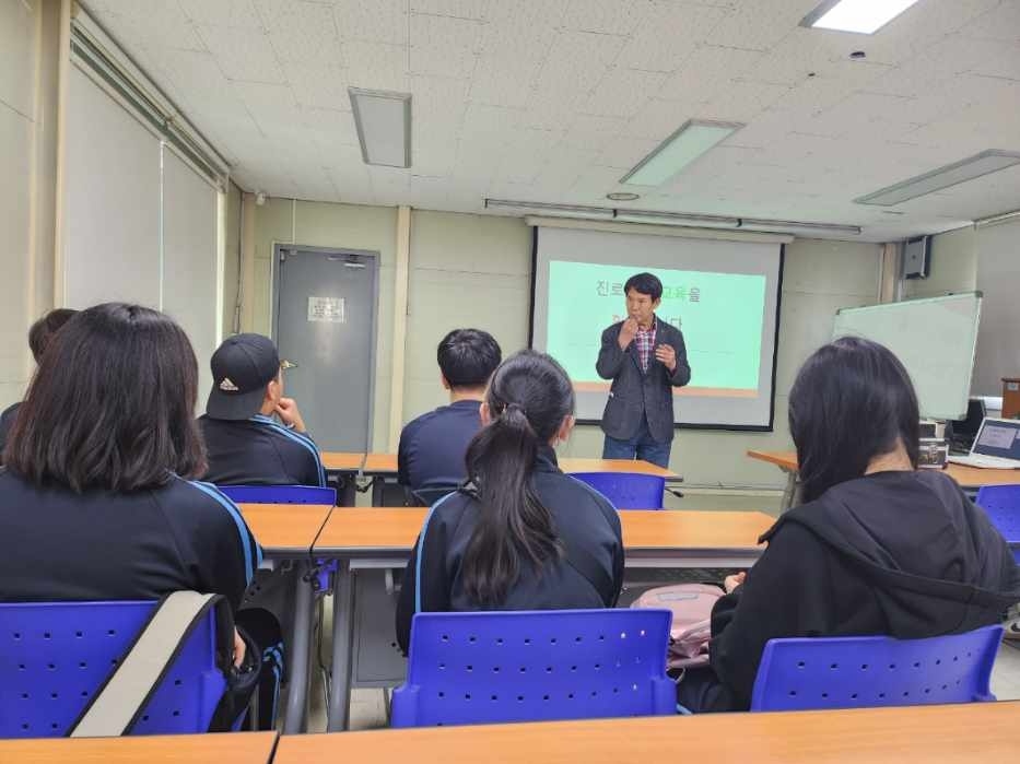 VR 기기를 통한 안전체험교육 (방문체험) 개운중학교