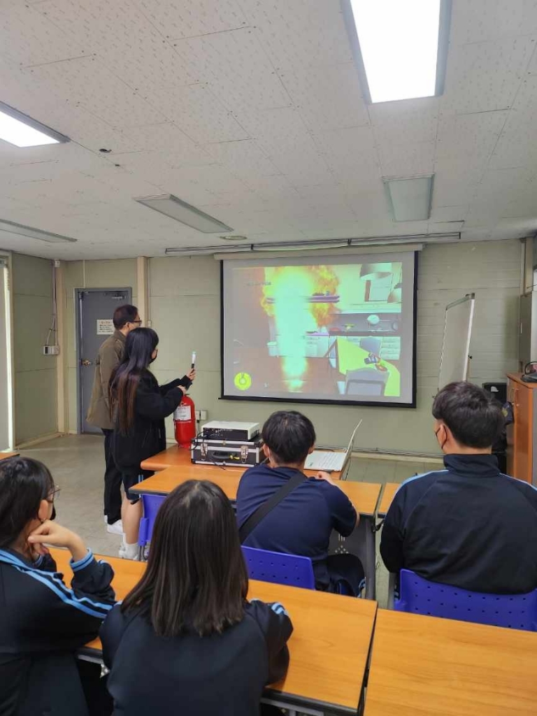 안전체험교육 (개운중학교)