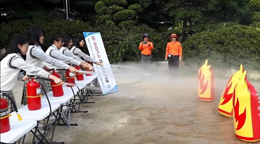 야외현장 소화실습