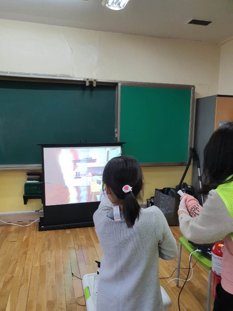 학교안전체험교육