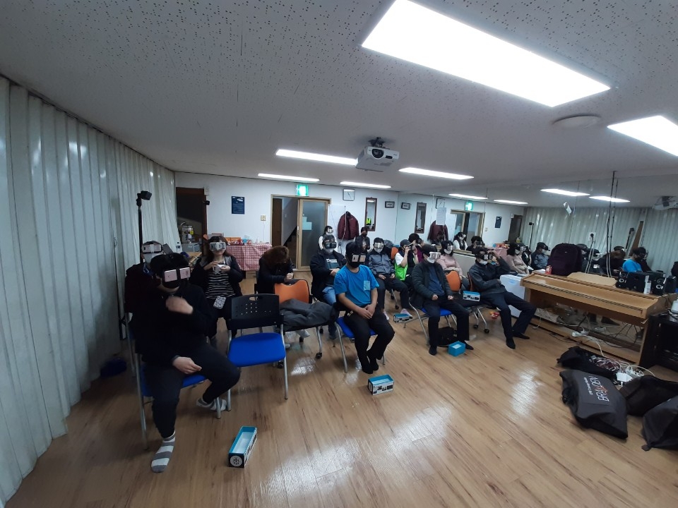 안전체험교육(구로구)