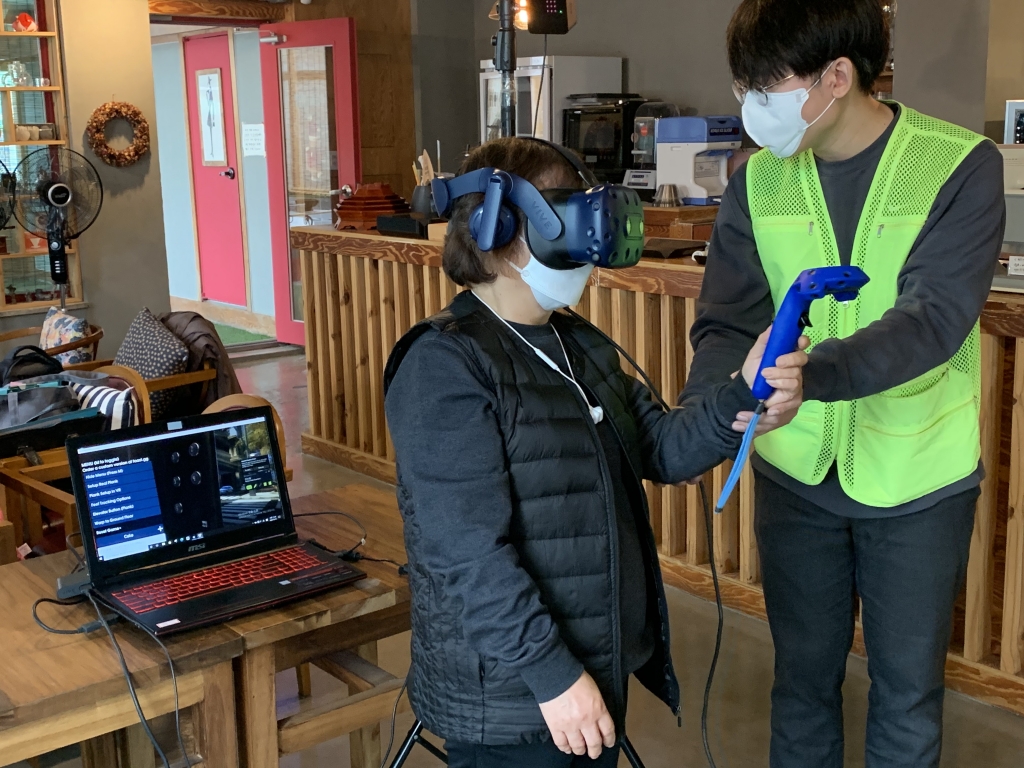 안전체험교육(구로구)