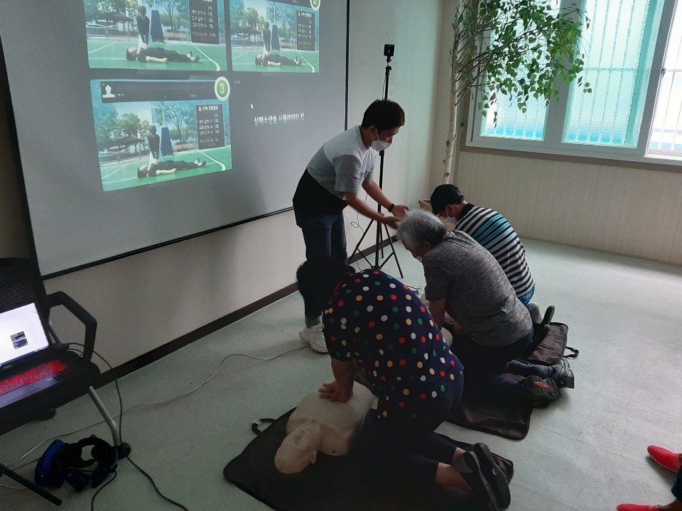 안전체험교육(구로구)