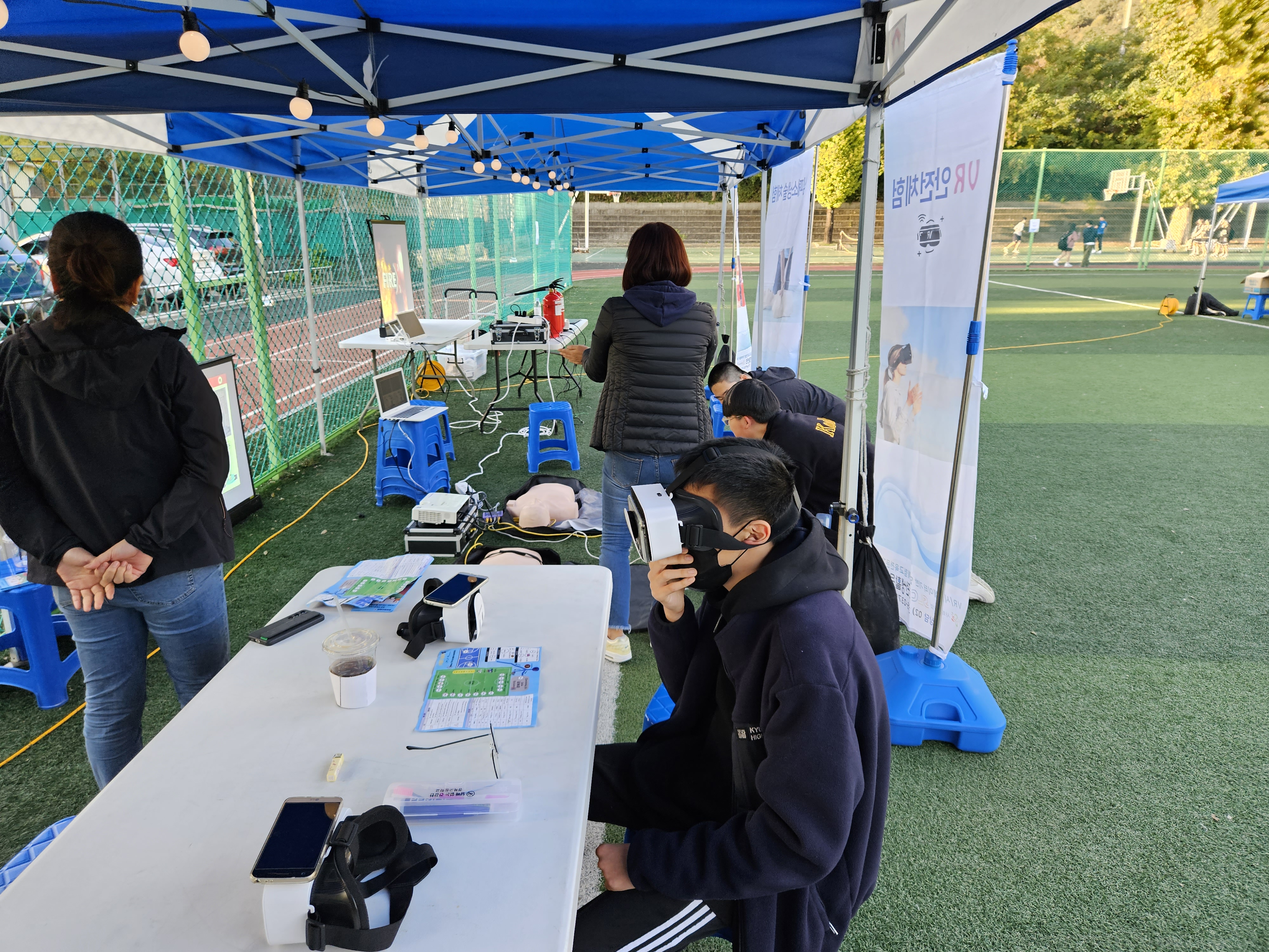 경복고등학교 10월 27일 안전체험 부스운영